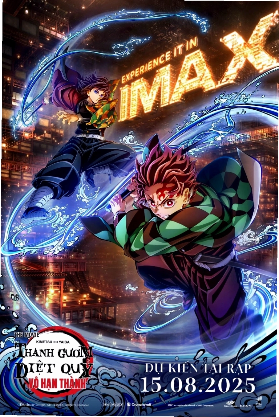 Âm Trụ Uzui Tengen