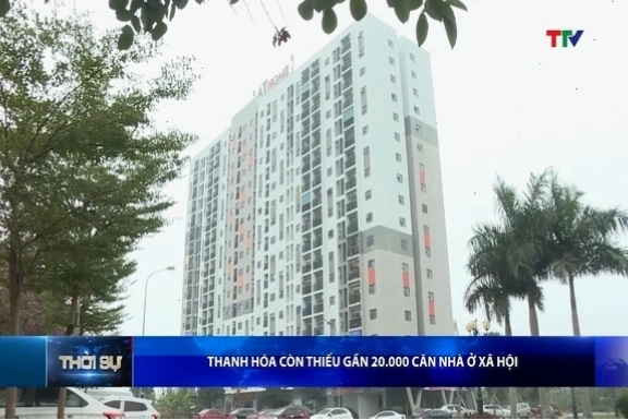 Bản tin Thời sự 16h ngày 20/7/2026