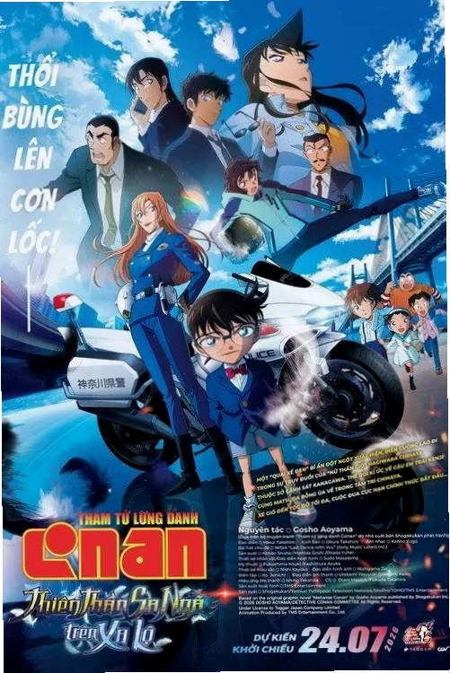 Bẫy nuốt mạng – The plot (2024) poster phim