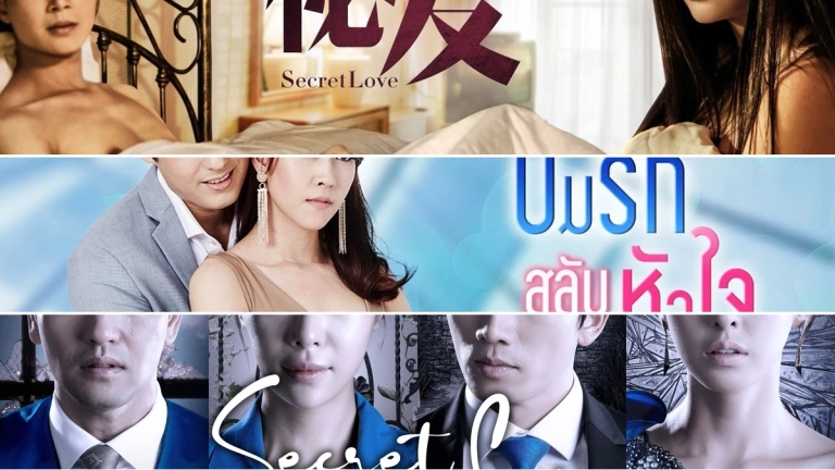 Bí Mật Tình Yêu (Secret Love) Vietsub: Khám Phá Thế Giới Phim Đài Loan LGBT Lãng Mạn