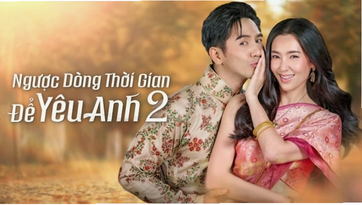 Bộ phim là phần tiếp theo của hiện tượng “Ngược Dòng Thời Gian Để Yêu Anh”, tiếp tục câu chuyện tình yêu vượt thời gian giữa hậu duệ của Kadesurang và Karaket