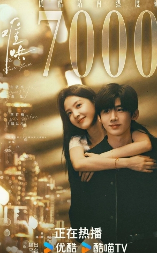 Cảnh chiến đấu trong phim Người hùng thành Troy (Troy) 2004