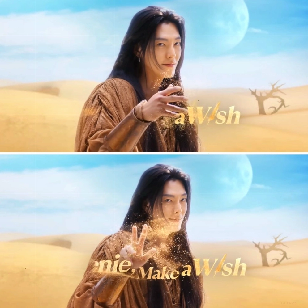 Cảnh giới thiệu phim của Kim Woo Bin trong 
