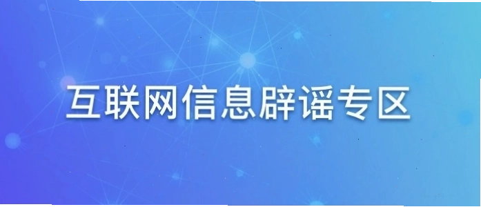 Cảnh phim Arrival thể hiện sự căng thẳng giữa các quốc gia khi đối mặt với người ngoài hành tinh
