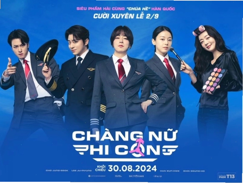 Cảnh phim gia đình Dog Days