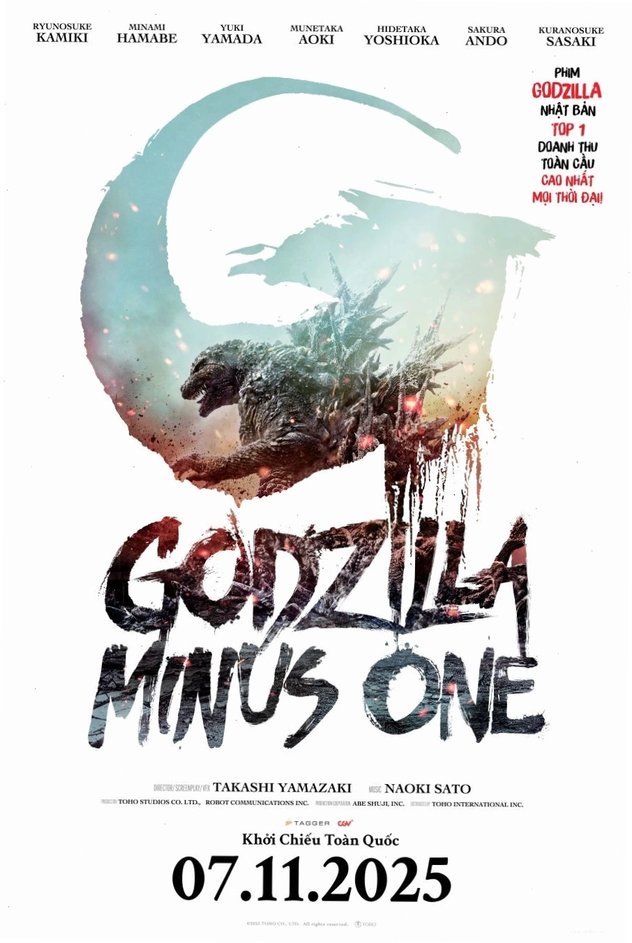 Cảnh phim Godzilla Minus One ấn tượng