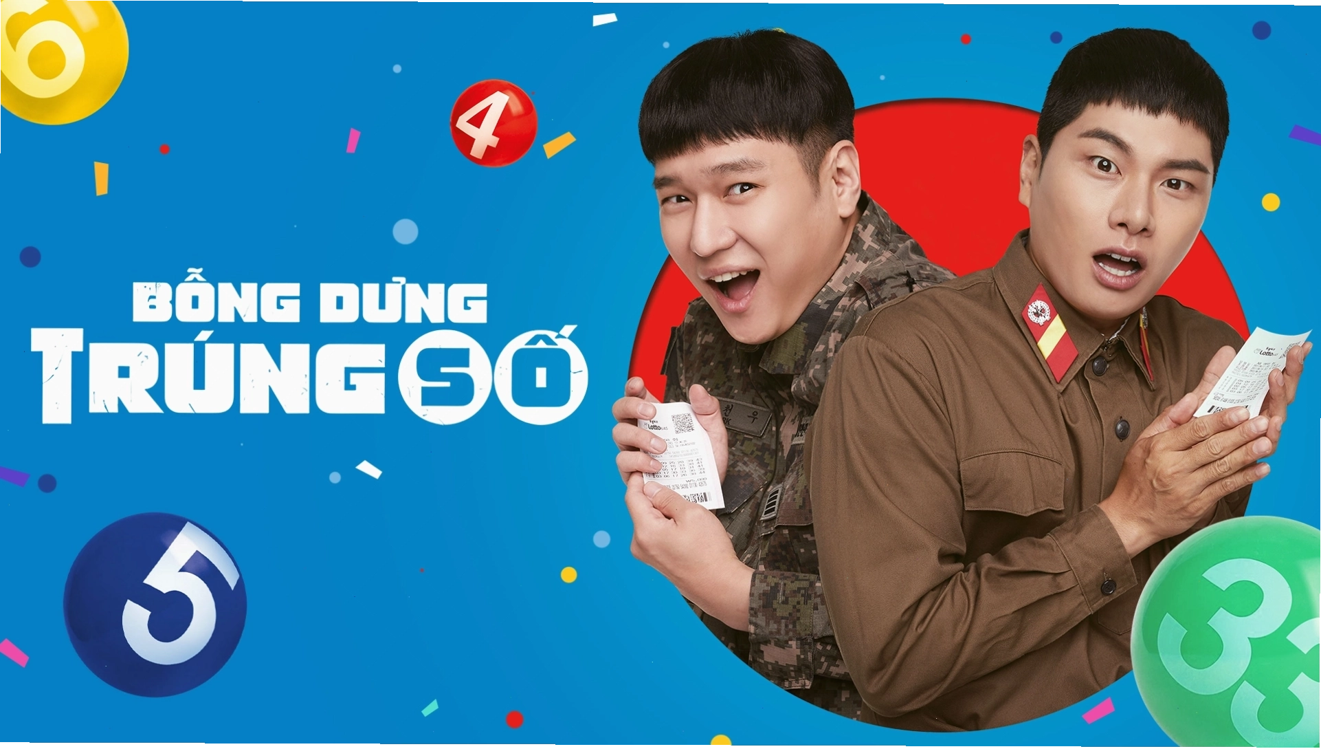Cảnh phim hài Bỗng Dưng Trúng Số
