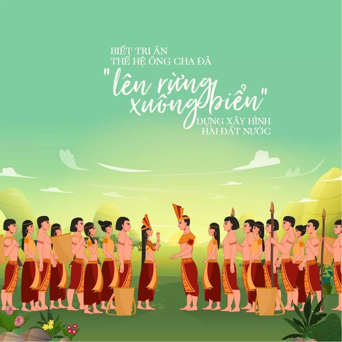 Cảnh phim hoạt hình Con Rồng Cháu Tiên với hình ảnh Lạc Long Quân và Âu Cơ
