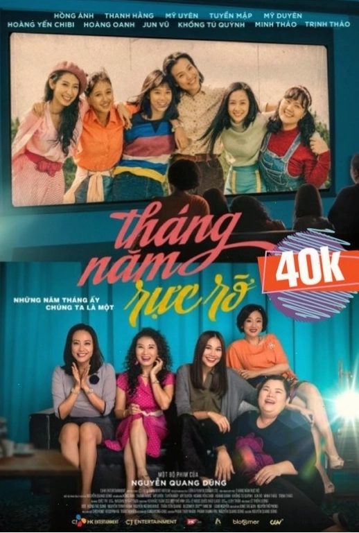 Cảnh phim tháng năm rực rỡ thể hiện tình bạn thân thiết
