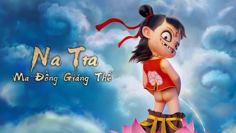 Cảnh quay Na Tra và bạn bè trong Na Tra Ma Đồng Giáng Thế 2