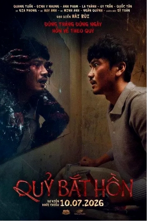 Cảnh quay trong phim Groundhog Day - Ngày Chuột Chũi