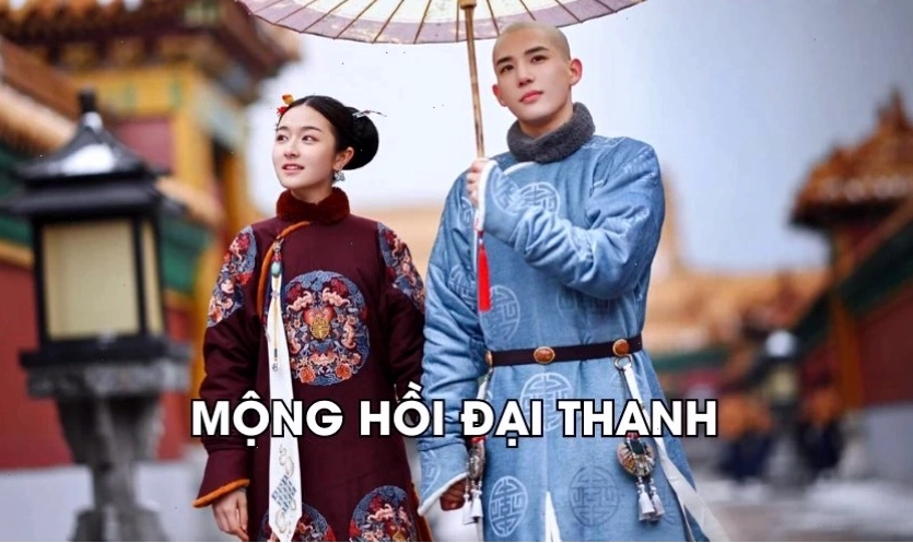 Cảnh quay trong phim Mộng Hồi Đại Thanh