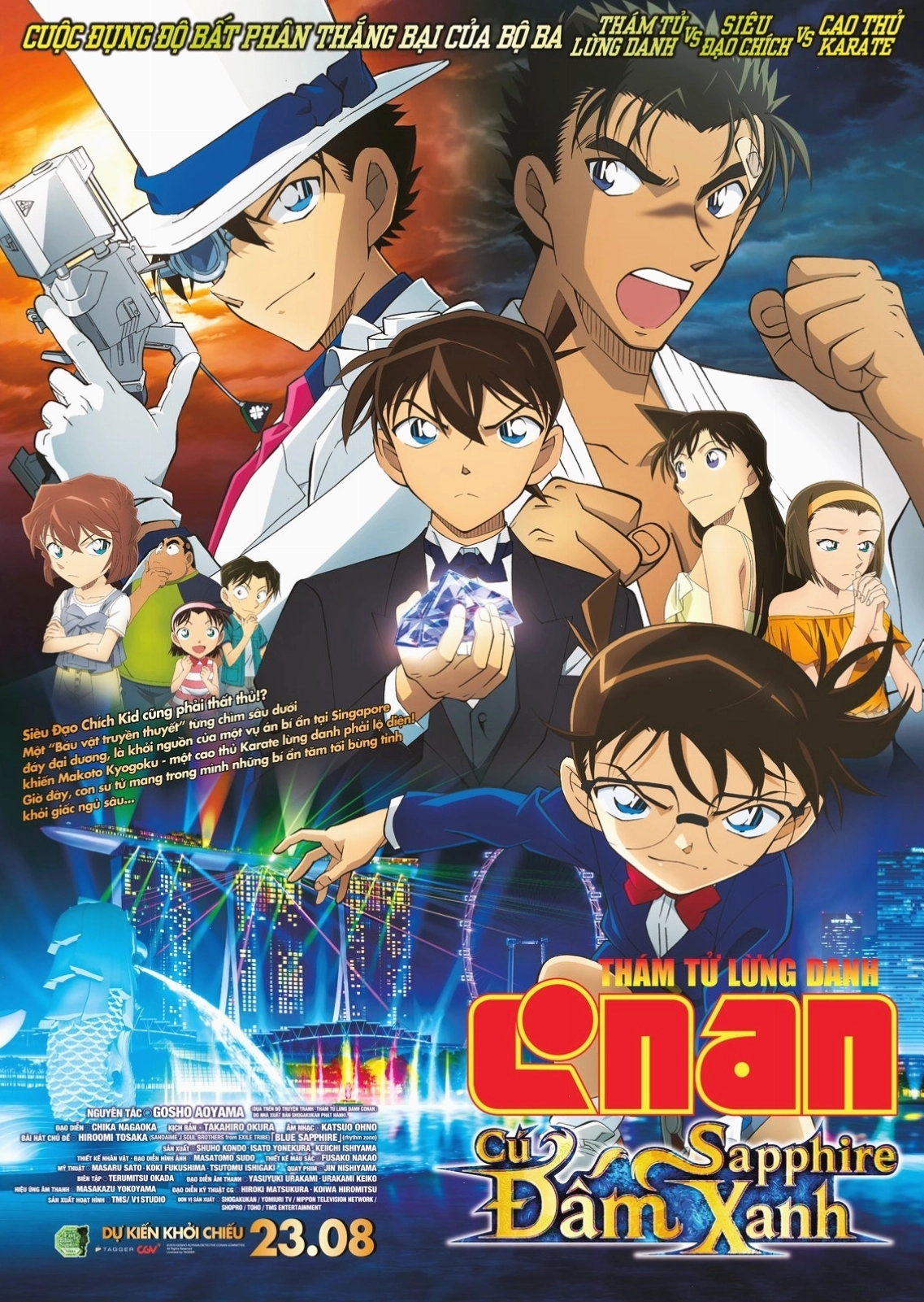 Cảnh trong phim conan movie 23 tại Singapore
