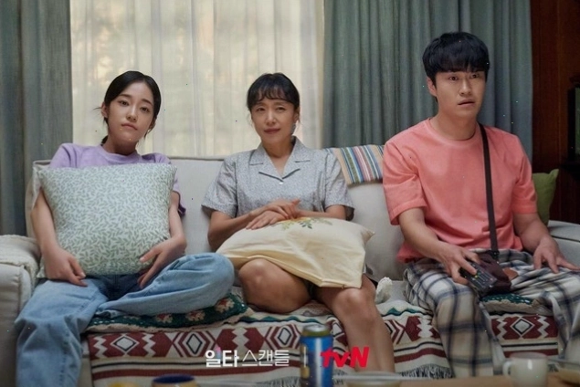 Cảnh trong phim Our Beloved Summer - Mùa Hè Yêu Dấu Của Chúng Ta