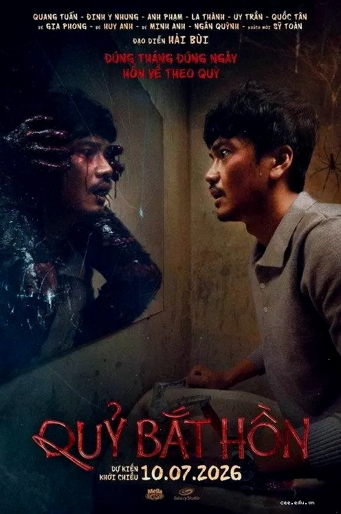 Cảnh trong phim Sleep Tight - Không Gian Sáng Tạo (2011)