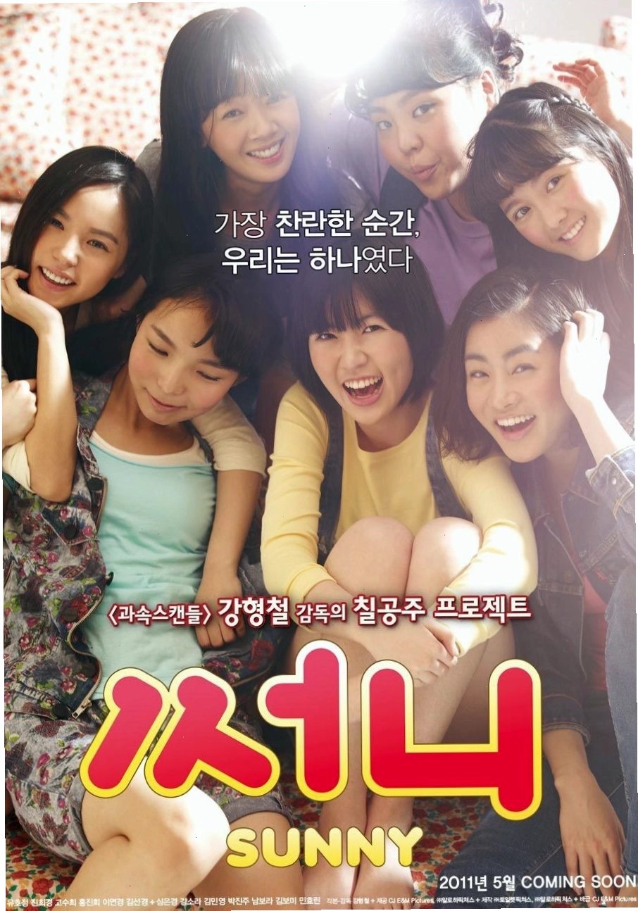 Cheon Woo Hee trong phim Sunny và các giải thưởng