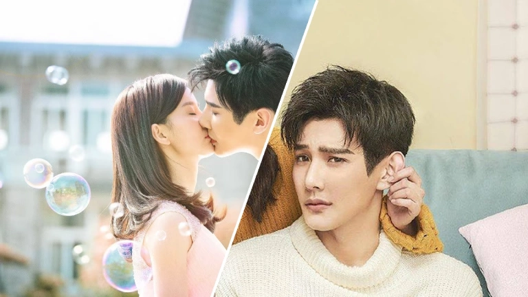 Có Lẽ Là Yêu Tập 1: Hành Trình Chữa Lành Của Tổng Tài Lạnh Lùng