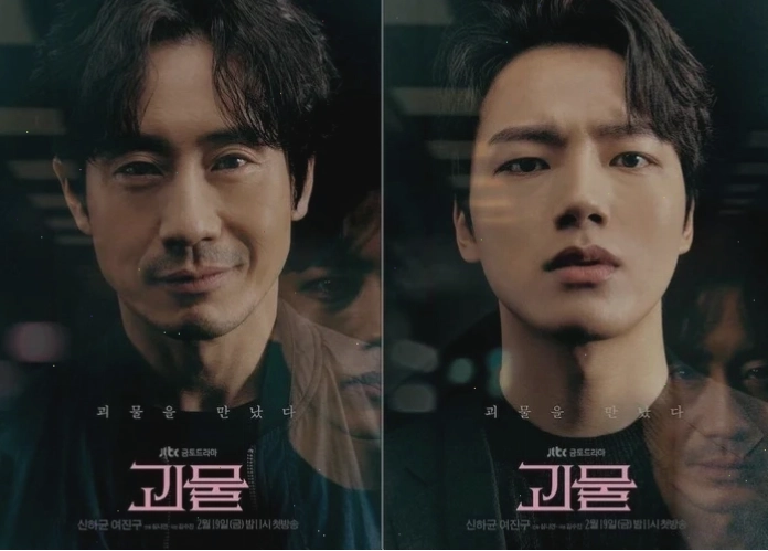 Diễn viên Shin Ha-kyun trong vai Lee Dong-sik của Beyond Evil