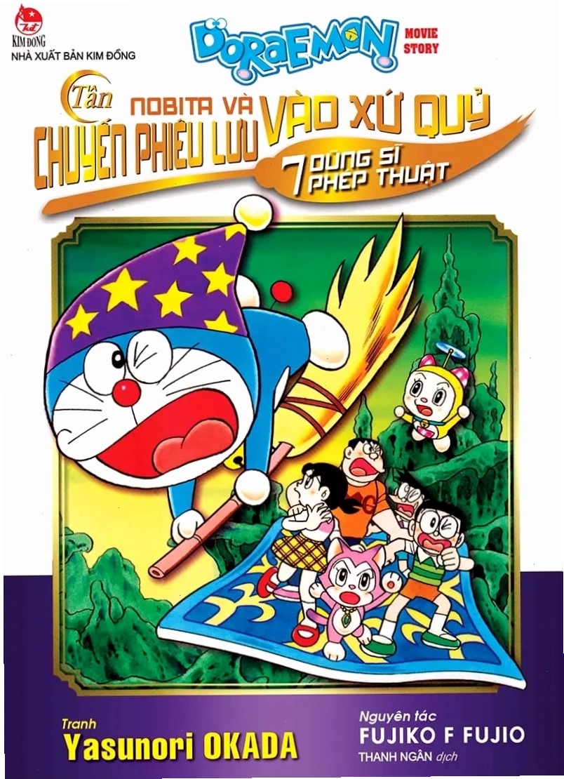 Hình ảnh Nobita và các bạn trong cuộc phiêu lưu vào xứ quỷ