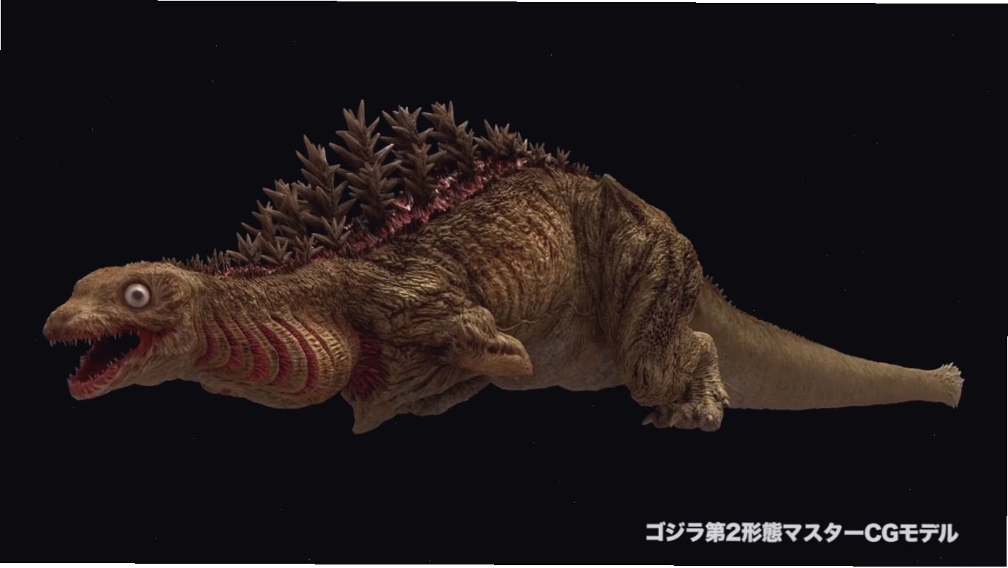 Hình thái thứ 2 của Godzilla trong Shin Godzilla