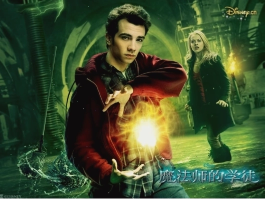 Jay Baruchel và nhân vật Hiccup trong How to Train Your Dragon