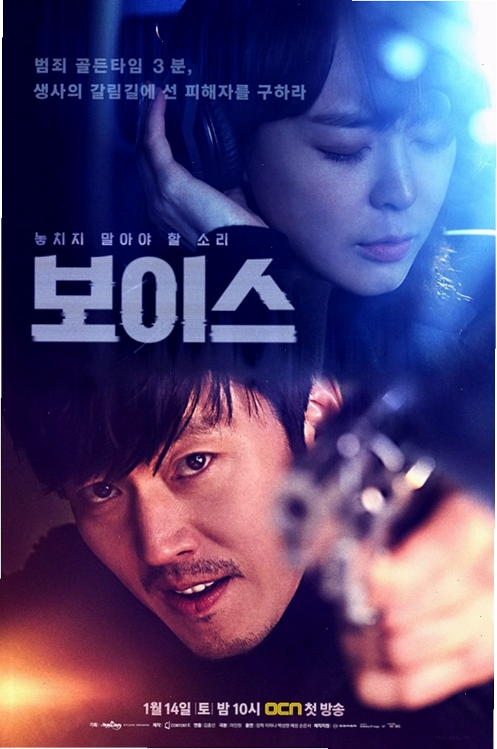 Kang Kwon-joo sử dụng thính giác để phá án trong Voice