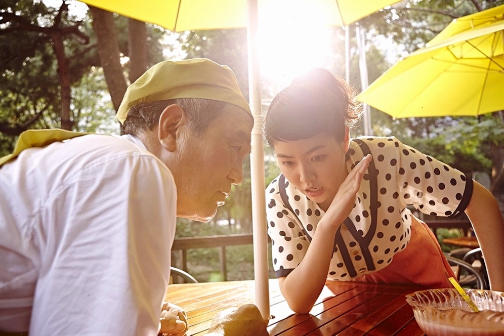 Kang So Ra trong phim Sunny