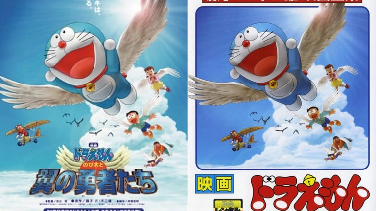 Khám phá Doraemon Movie 22: Hành trình phiêu lưu và những bí ẩn
