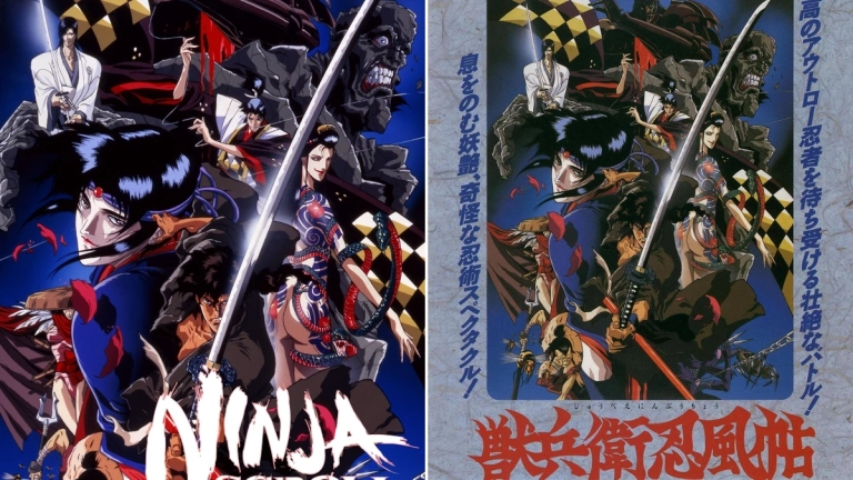 Khám phá "Ninja Scroll": Huyền thoại Anime và Thế giới Truyện tranh 1993