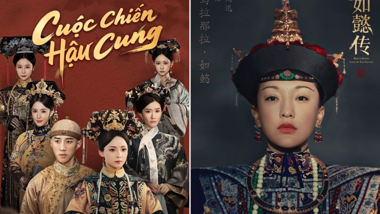 Khám phá thế giới hậu cung phim: Âm mưu, tình yêu và quyền lực