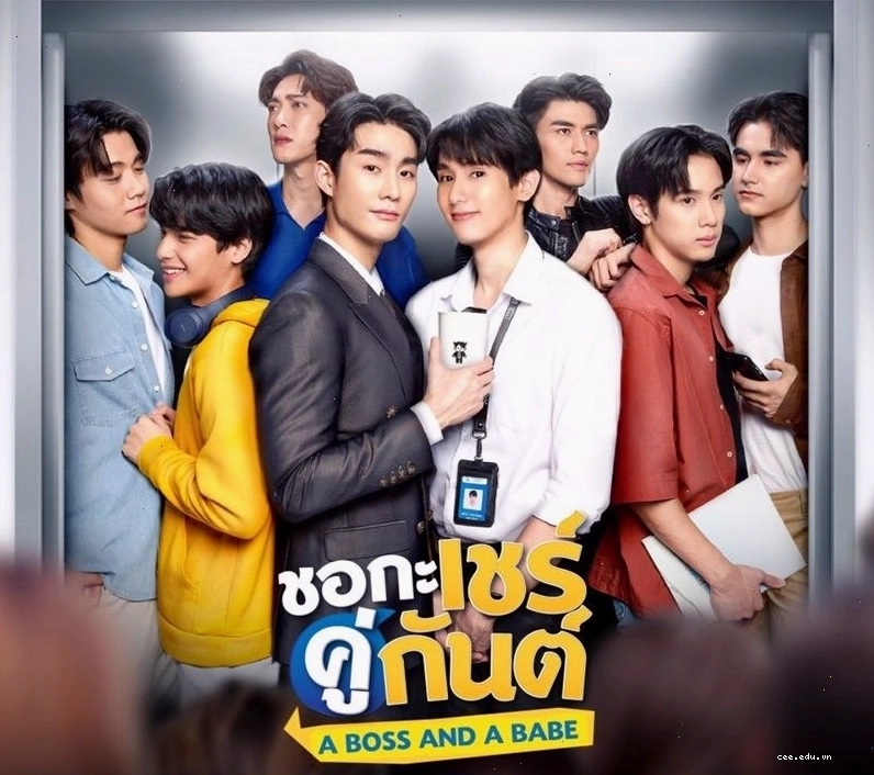 Khoảnh khắc tình cảm của cặp đôi trong phim đam mỹ Thái Lan