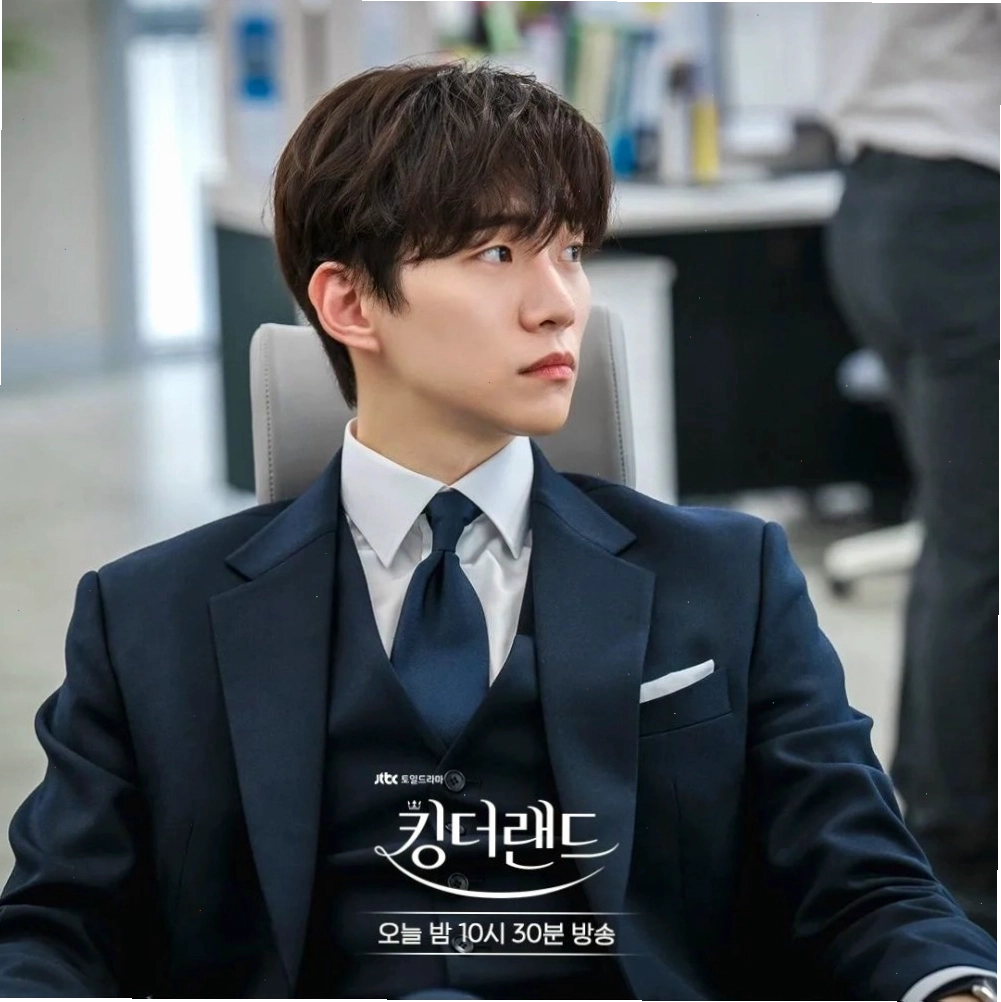 Lee Jun Ho vai Goo Won phim tổng tài