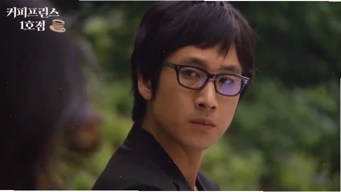 Lee Sun Kyun trong Tiệm Cà Phê Hoàng Tử
