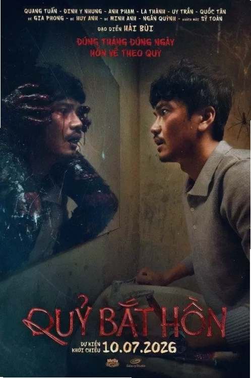 Luật sư ma - Phantom Lawyer