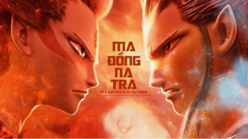 Na Tra: Ma Đồng Giáng Thế - Phim hoạt hình 3D Trung Quốc ấn tượng