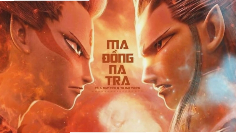 Na Tra Ma Đồng Giáng Thế - phim hoạt hình 3D Trung Quốc chiếu rạp nổi bật