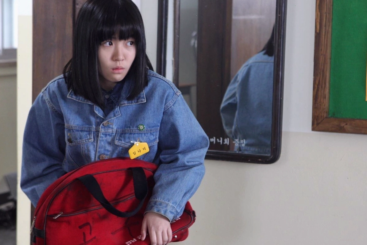 Nam Bo Ra trong phim Sunny
