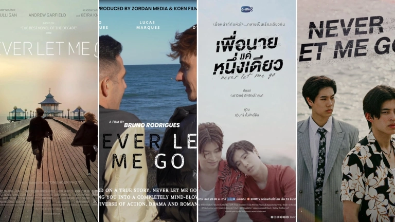 Never Let Me Go: Một Khúc Nhạc Buồn Về Tình Yêu và Sự Hy Sinh