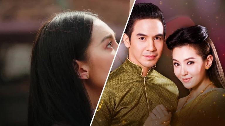 Ngược Dòng Thời Gian Để Yêu Anh: Hành Trình Tình Yêu Xuyên Không Đầy Lôi Cuốn