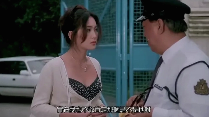 Nhậm Đạt Hoa và Ôn Bích Hà trong phim Biển Động Kinh Hồn 1996