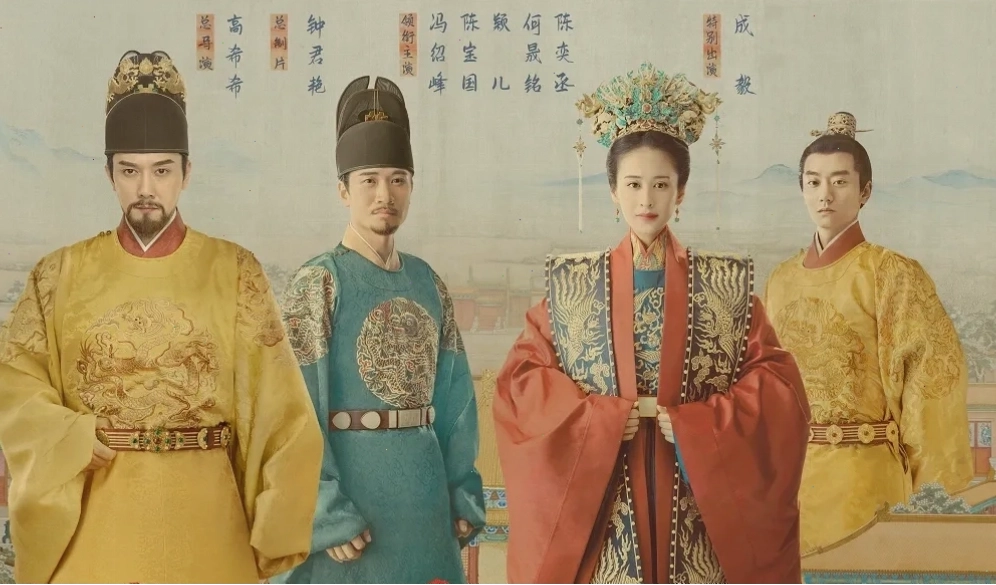 Những lý do không thể bỏ lỡ Sơn hà nguyệt minh của Phùng Thiệu Phong
