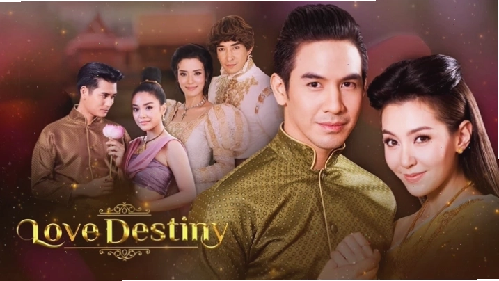 Nữ chính Kadesurarng trong phim Ngược Dòng Thời Gian Để Yêu Anh