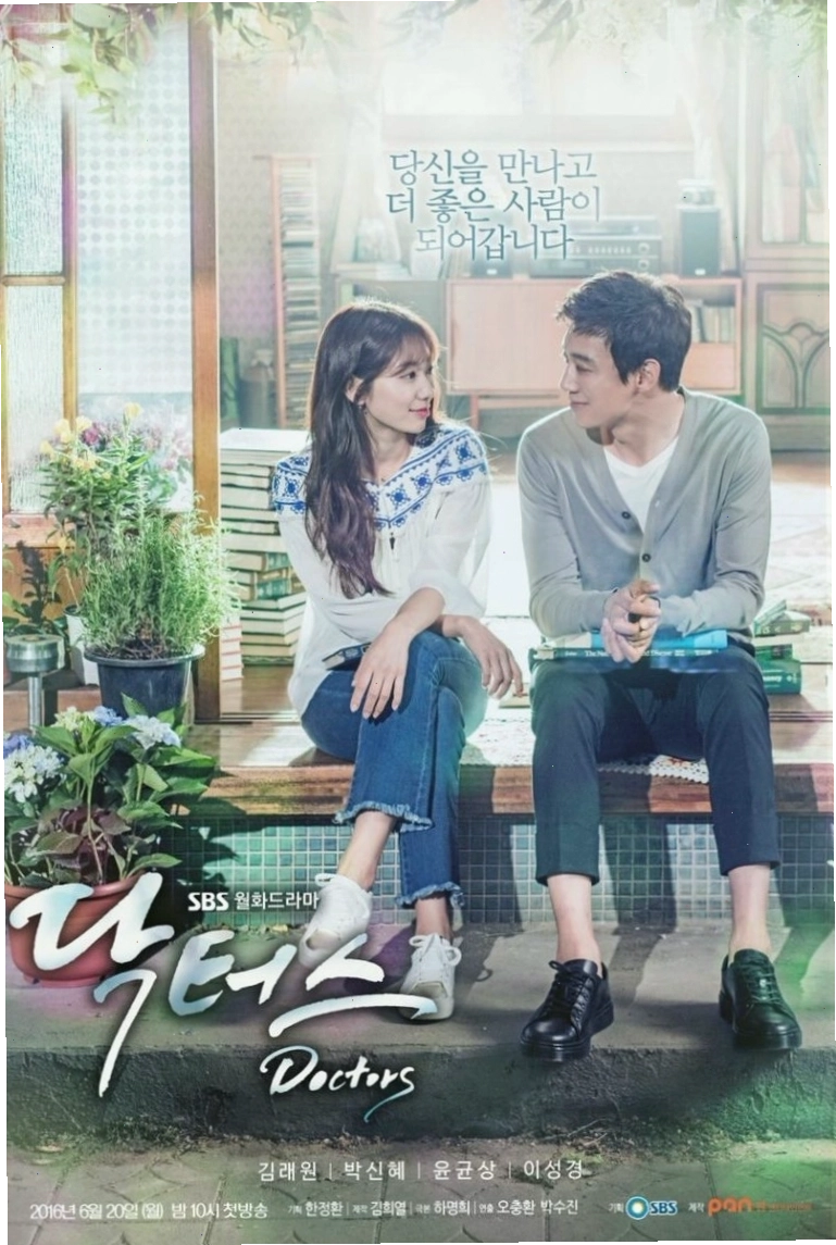 Park Shin-hye trong Doctors