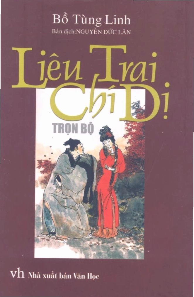 Phân cảnh tình cảm giữa Phương Đống và nữ yêu trong Liêu Trai Chí Dị Đồng Nhân Ngữ