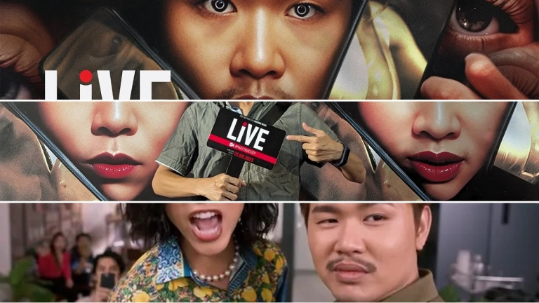 Phim Live Phát Trực Tiếp: Khám Phá Thế Giới Giải Trí Đầy Biến Động 2026