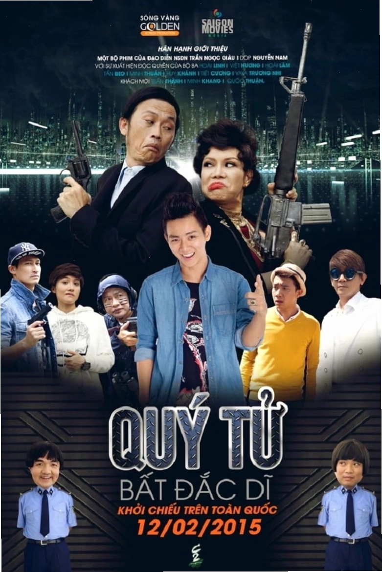 Phim Quý tử bất đắc dĩ (2015)