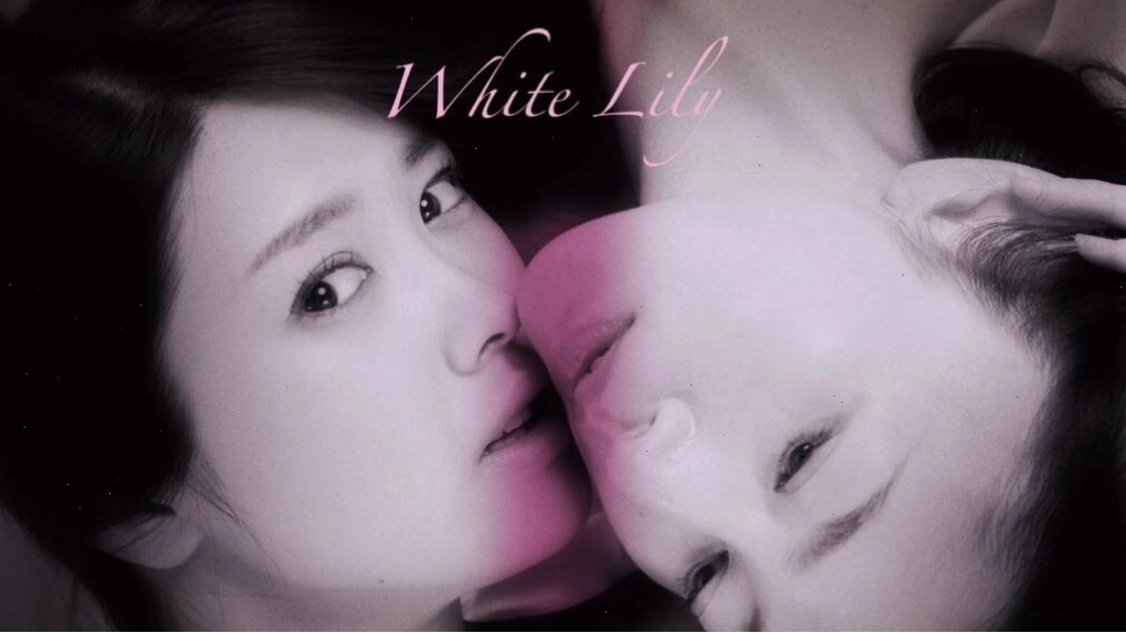 Phim White Lily, một ví dụ về sự đa dạng trong Japanese lesbian movie