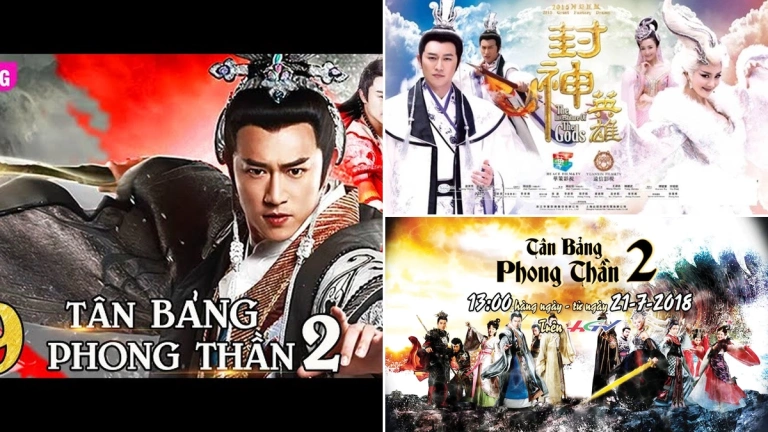 Phong Thần 2: "Chiến Hỏa Tây Kỳ" - Hé Lộ Bom Tấn Tết 2025