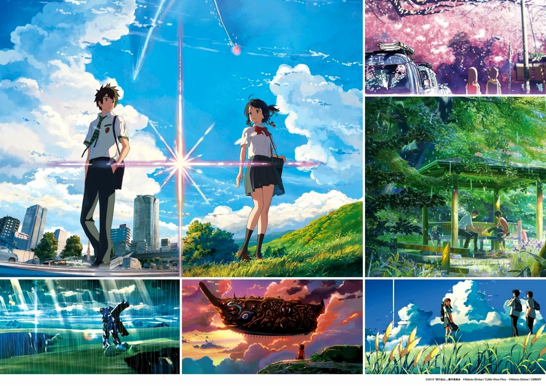 Phù thủy Makoto Shinkai sẽ trở lại với dự án phim mới
