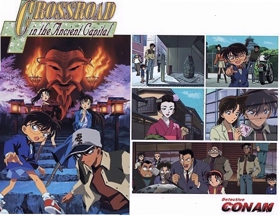 Poster chính thức của Thám tử Conan Movie 7
